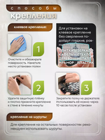 Полки для ванной набор 2 шт без сверления прямые