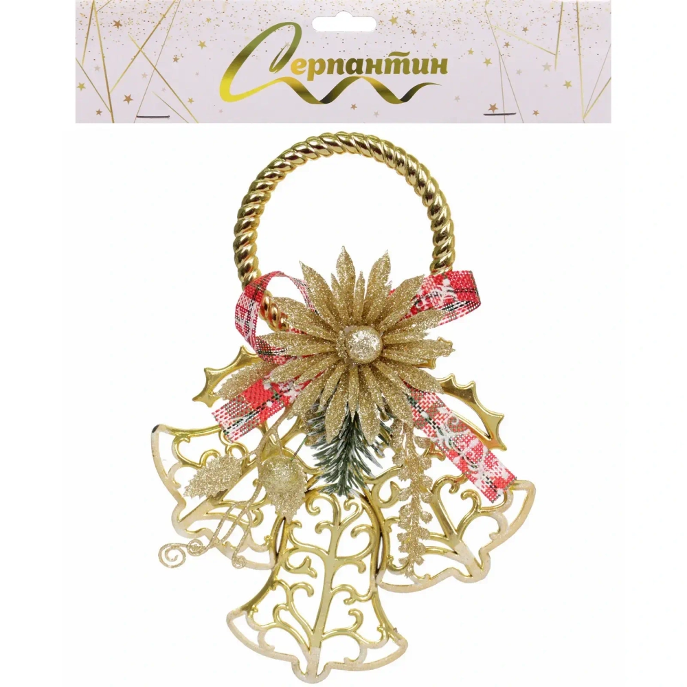 Украшение новогоднее «Ажурные колокольчики» 19,5*25,5 см, Золото
