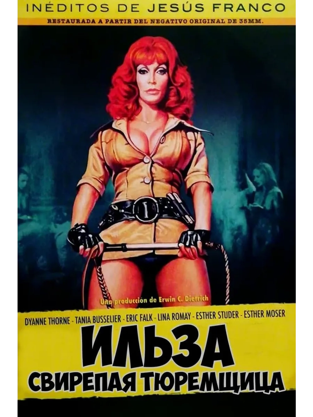 Грета свирепая тюремщица (1976) (DVD-R)