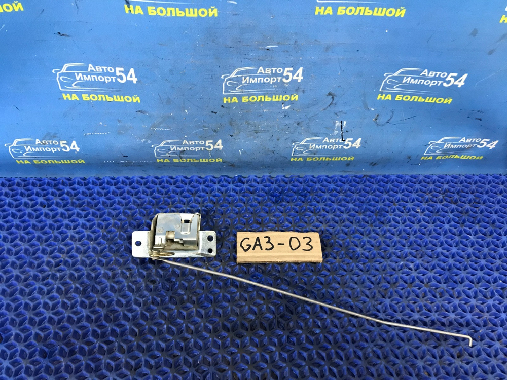 Замок багажника Honda LOGO 2000