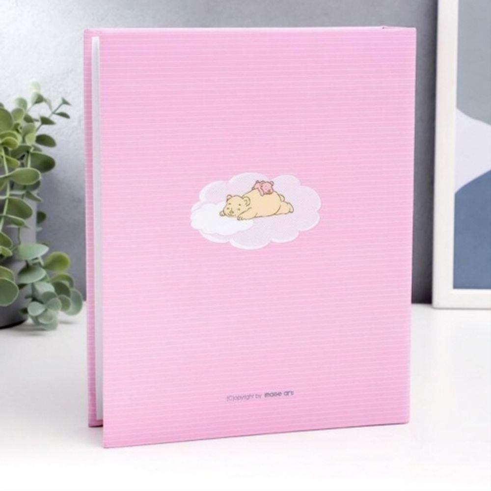 Фотоальбом Image Art IA-100PP серия 361 детский термосварка 100 фотографий размер 10х15