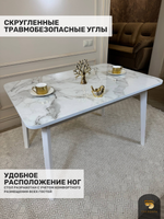 Кухонный раздвижной стол "Модерн", мрамор Парфенон