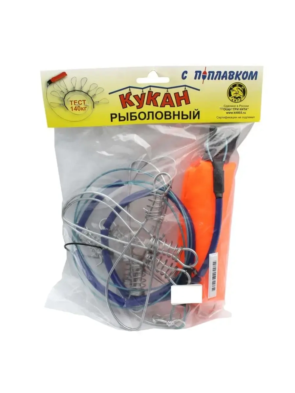 Кукан рыболовный с поплавком