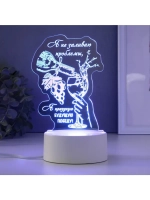 Светильник 3D ночник RISALUX «Будущая победа», LED RGB, от с