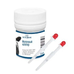 Катетер молочный (канюля сосковая) без мази,15 шт.