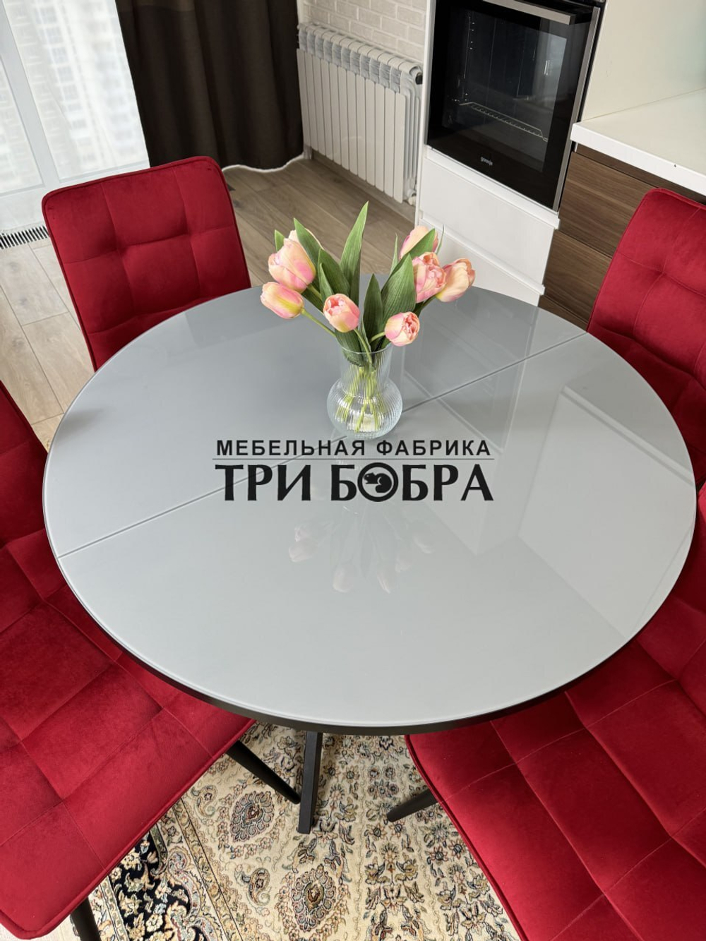 Круглый стеклянный раздвижной стол и стулья "ГУЧИ" бордовый