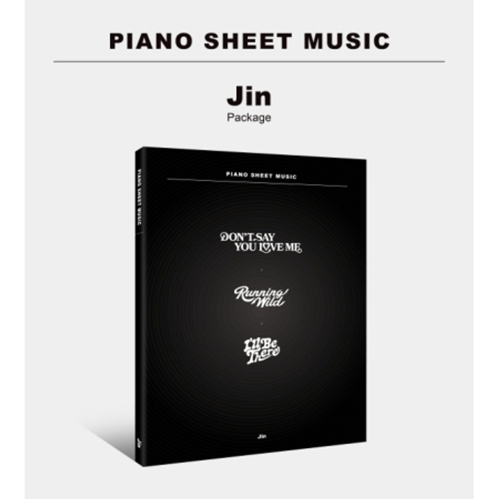 публикация JIN - PIANO SHEET MUSIC PACKAGE