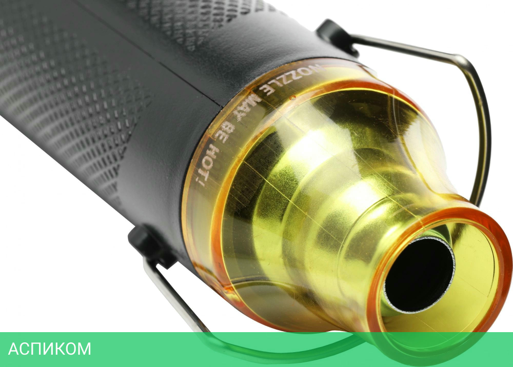 Промышленный фен Deko HG300W (041-0229)