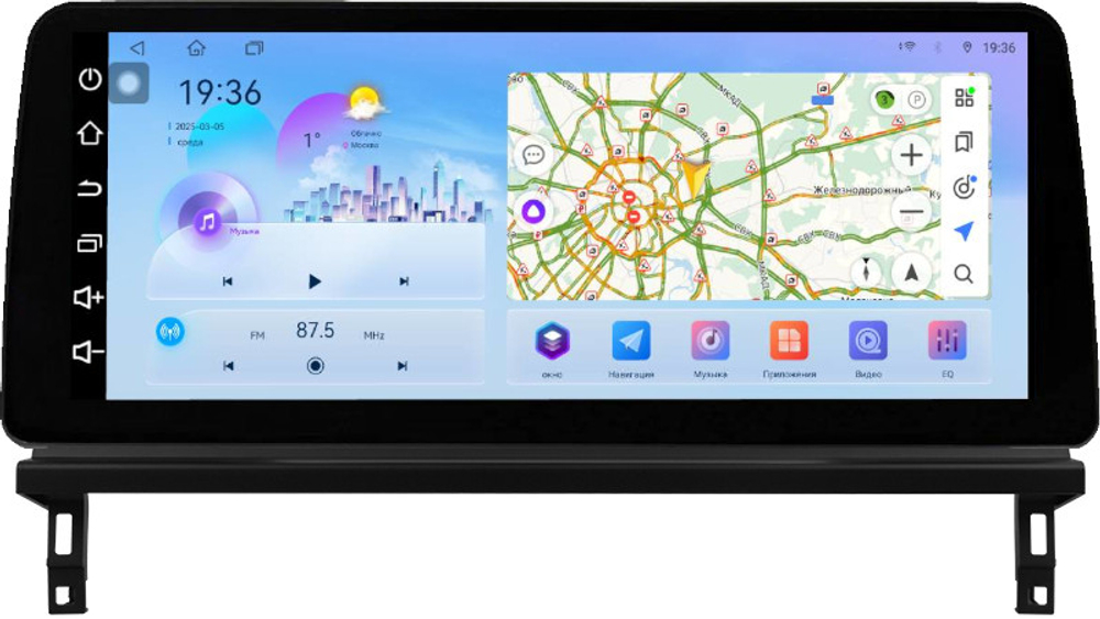 Магнитола для Toyota bZ4X (рамка LUX) - FarCar монитор 12.3" 2K QLED на Android 14, TS10, CarPlay, 4G SIM-слот