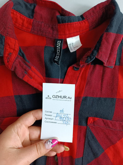 Рубашка H&M в модную клетку 42 размер