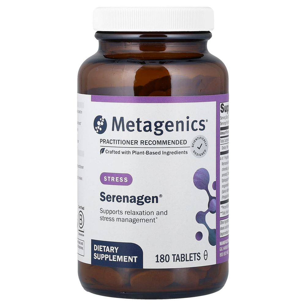 Metagenics, Serenagen, 180 таблеток
