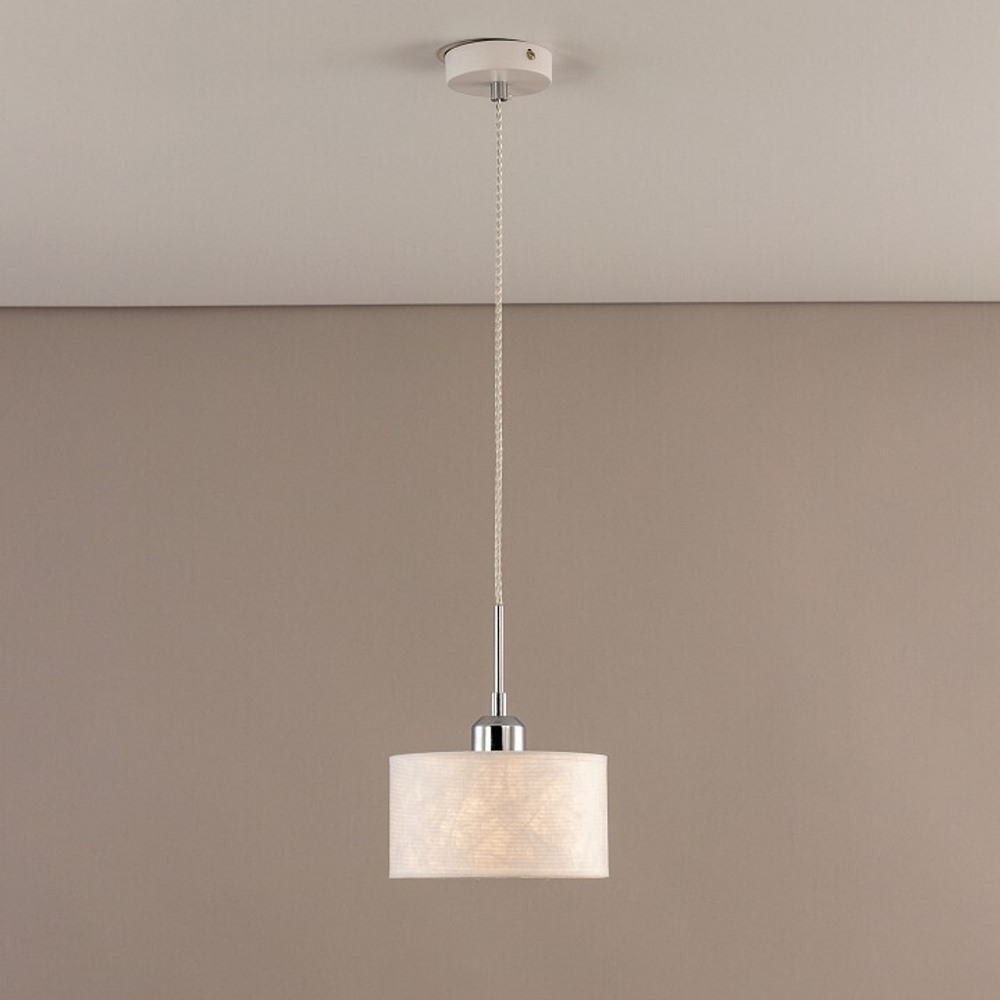 Подвесной светильник Citilux CL469110