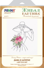 Набор для вышивания "PANNA" "Живая картина" JK-2171 "Дама в шляпке" 15 х 18 см