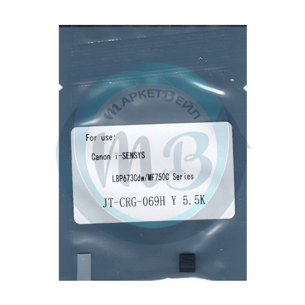 Чип для картриджа Canon 069HM LBP673Cdw, MF752Cdw/MF754Cdw (5.5K, OEM Size) yellow JT
