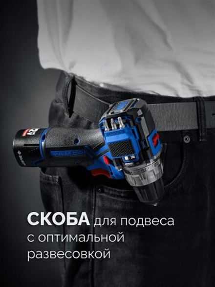 Набор аккумуляторного инструмента ЗУБР DB-125-42ABF КОМБИ #5 (дрель-шуруповерт + УШМ + LED фонарь)