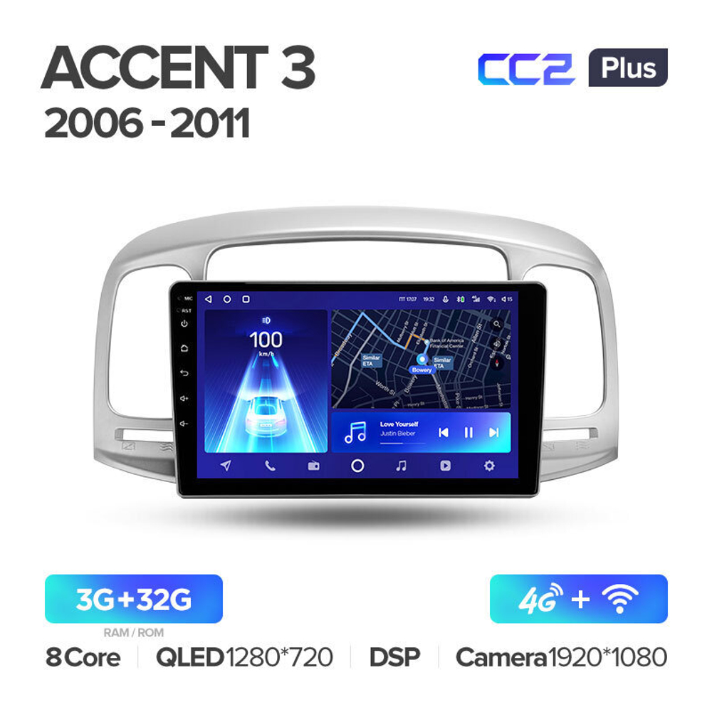 Teyes CC2 Plus 9" для Hyundai Accent 2006-2011