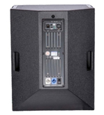 Акустическая система Qtex QAL AT115DSP