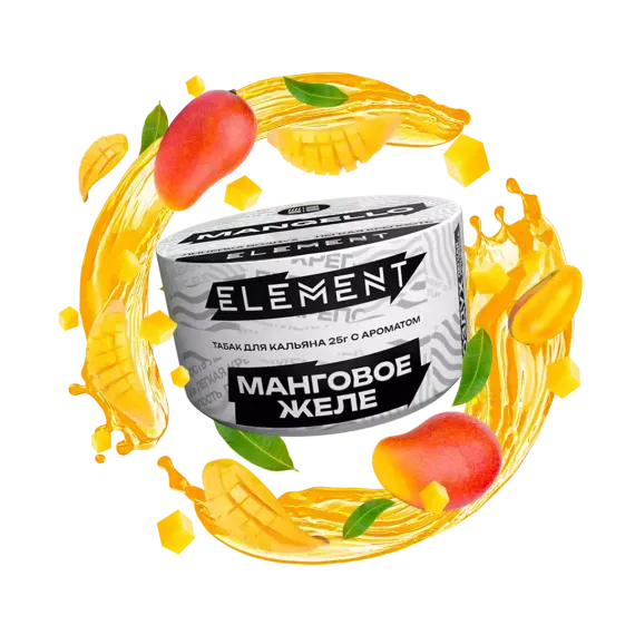 Element Air - Mangello (200г)