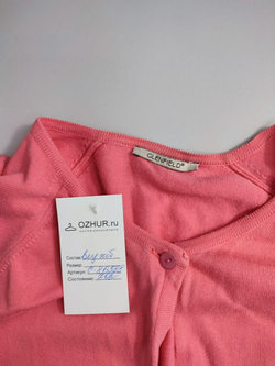 Жакет Glenfield стильный 44 размер