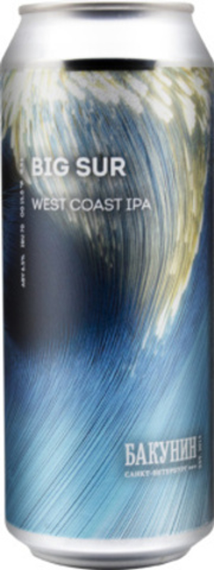 Пиво Бакунин Биг Сур / Bakunin Big Sur 0.5 - банка