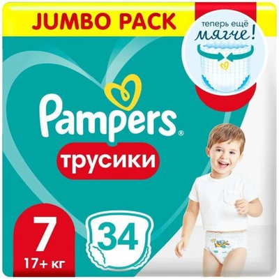 PAMPERS Подгузники-трусики д/мальч.и девоч.17+кг 34шт