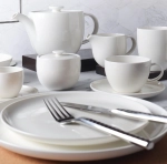 Сахарница 250мл, фарфор "NOBLE" серия "Fine Plus"