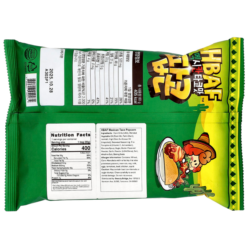HBAF, Попкорн с мексиканским тако, 80 г