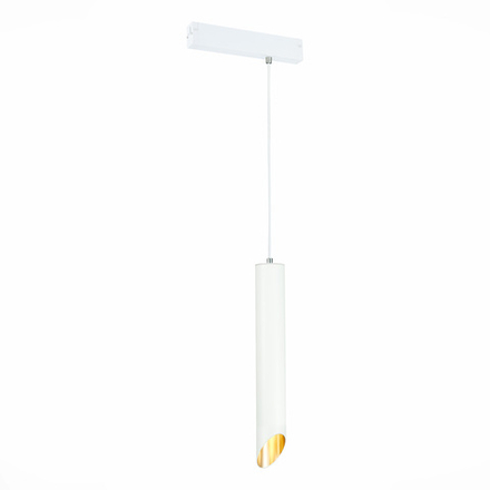 Светильник трековый SKYLINE 220 GU10 1х50W