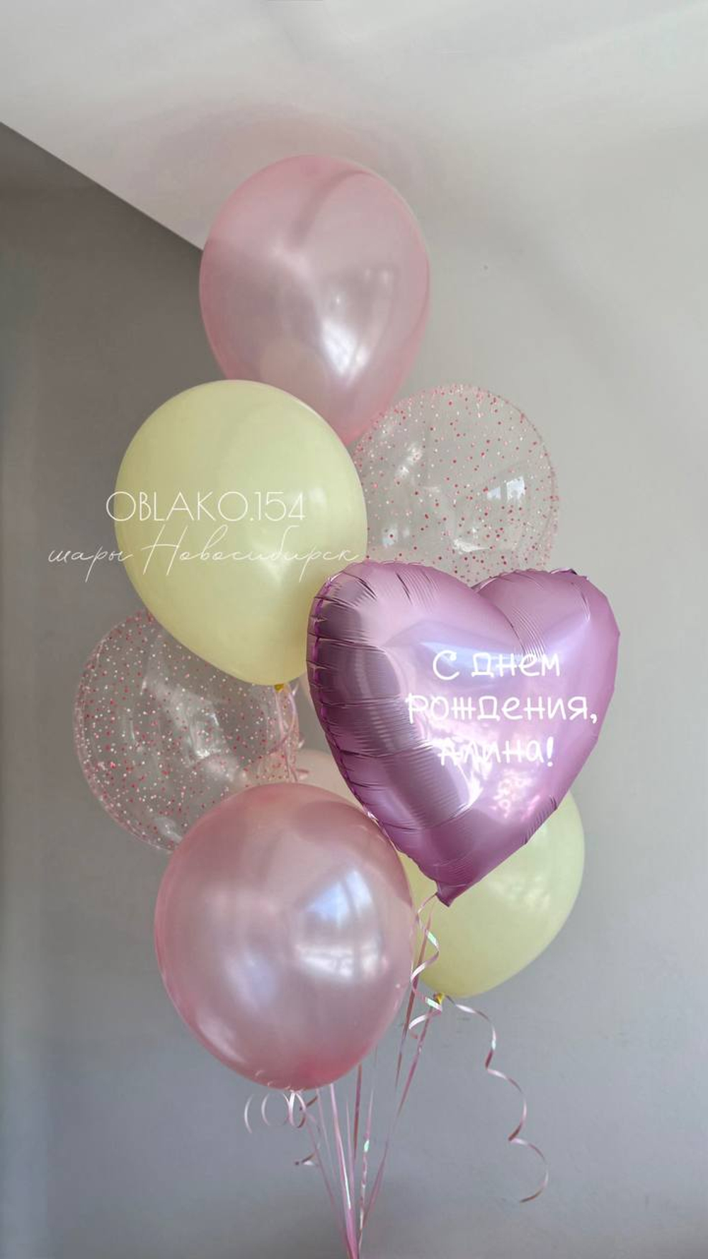 Набор 765