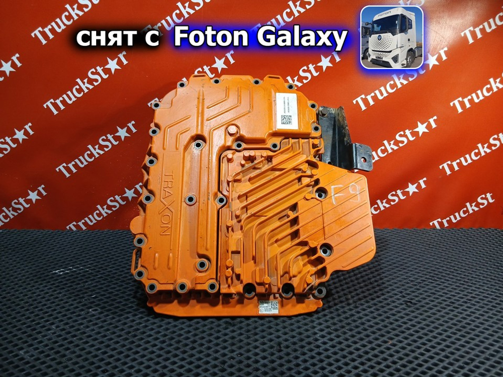 Блок управления АКПП 12TX2621TD 2023г