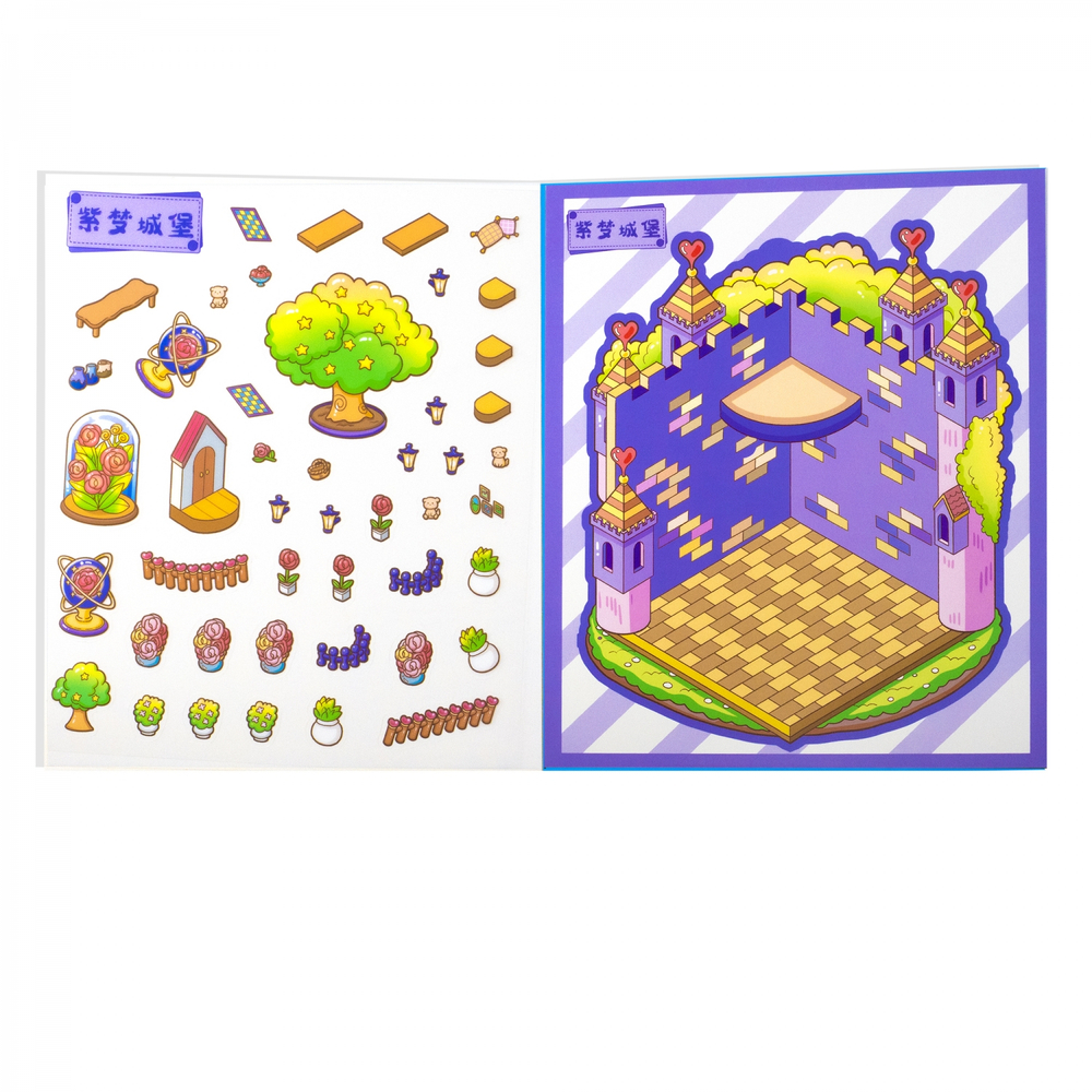 Наклейки для творчества - антистресс книжка, 130*150 мм, "Funny Animals", MINI, 3D стикеры, 6 комнат, 12 листов с наклейками, 10 шт/уп, пакет с европ.