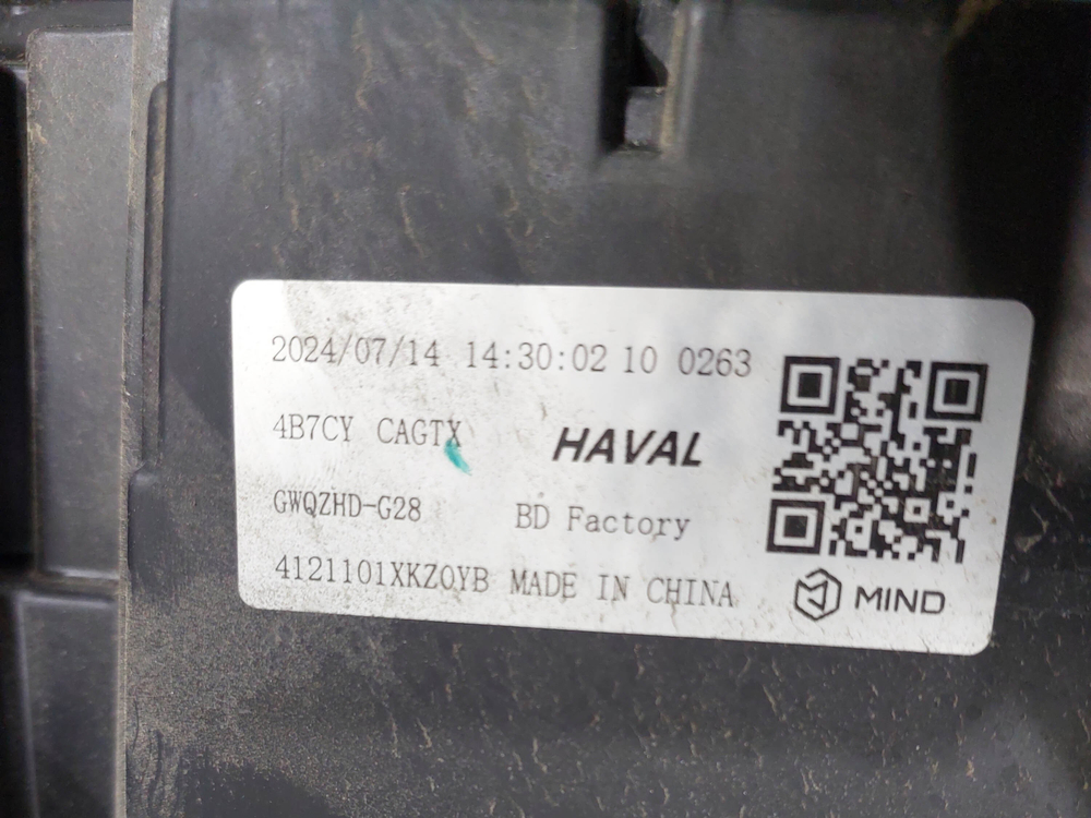 Фара правая LED Haval M6 2 21-нв Б/У Оригинал 4121101XKZ0YB
