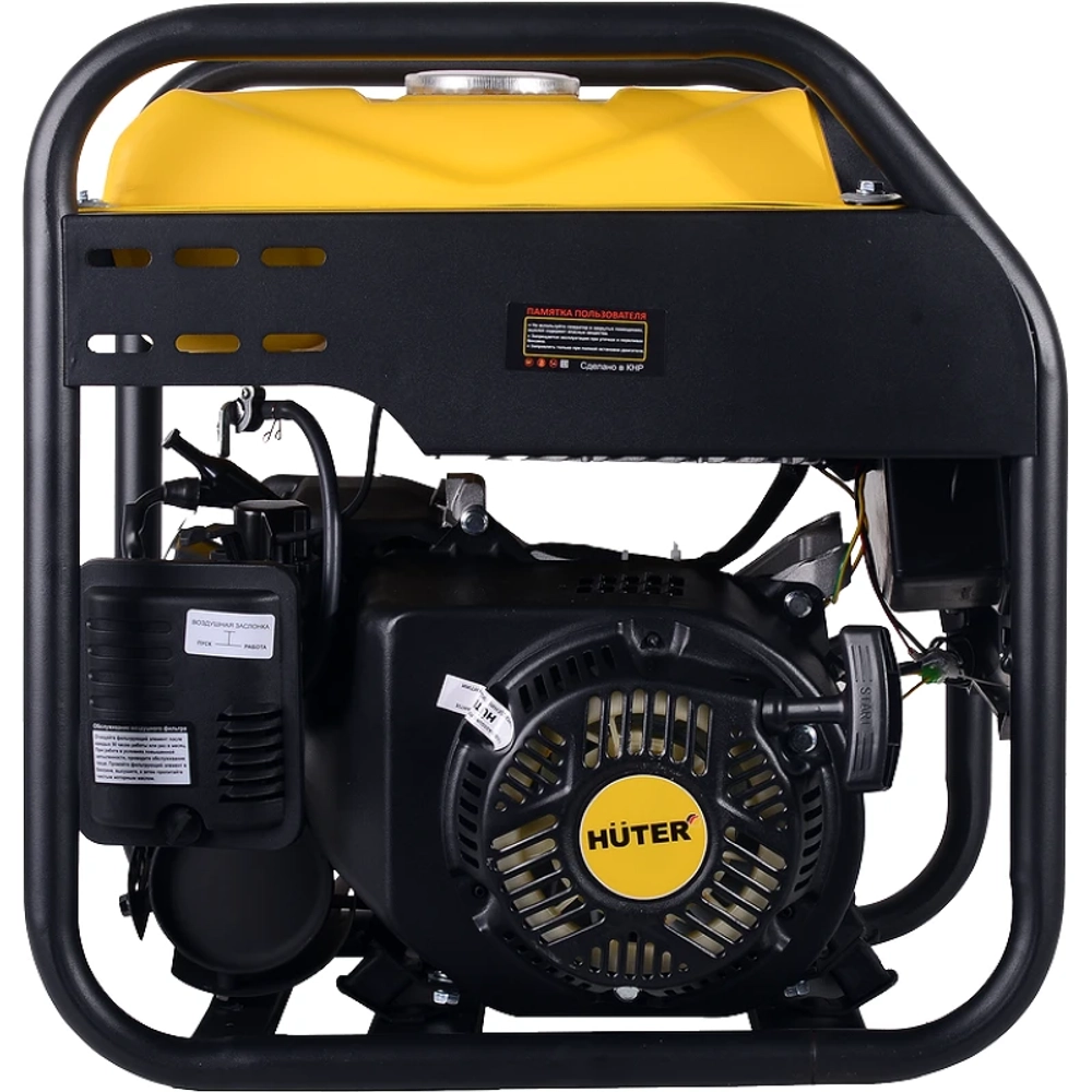 HUTER DN5500i инверторный генератор 64/10/29