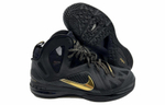 Кроссовки Nike Lebron 9 Elite Away
