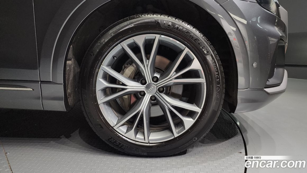 Audi Q8 50 TDI Quattro Premium (04.2020)