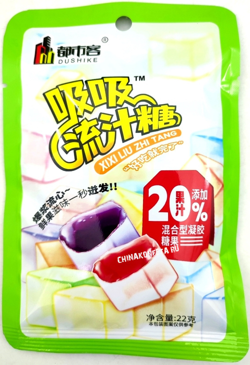 Мармелад Dushike Кубики