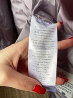 Пуховик Il Gufo