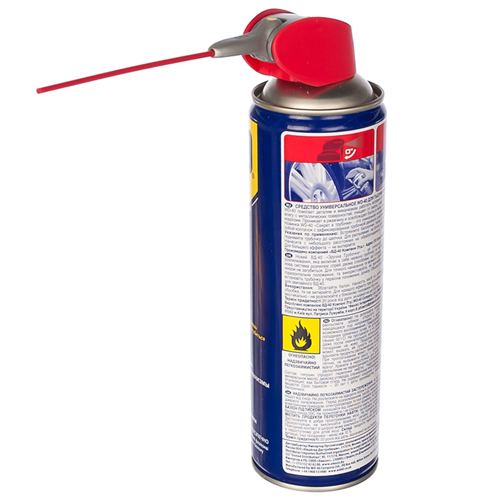 WD-40 (WD0002/2) Проникающая смазка 420 мл
