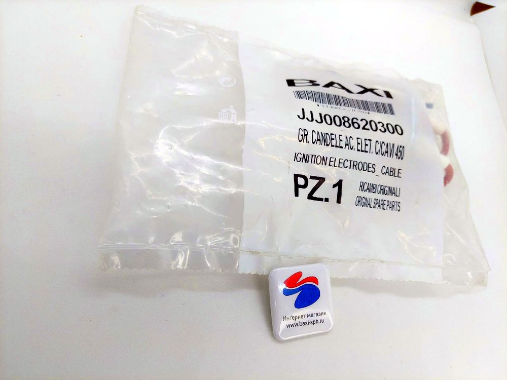 упаковка электрода baxi