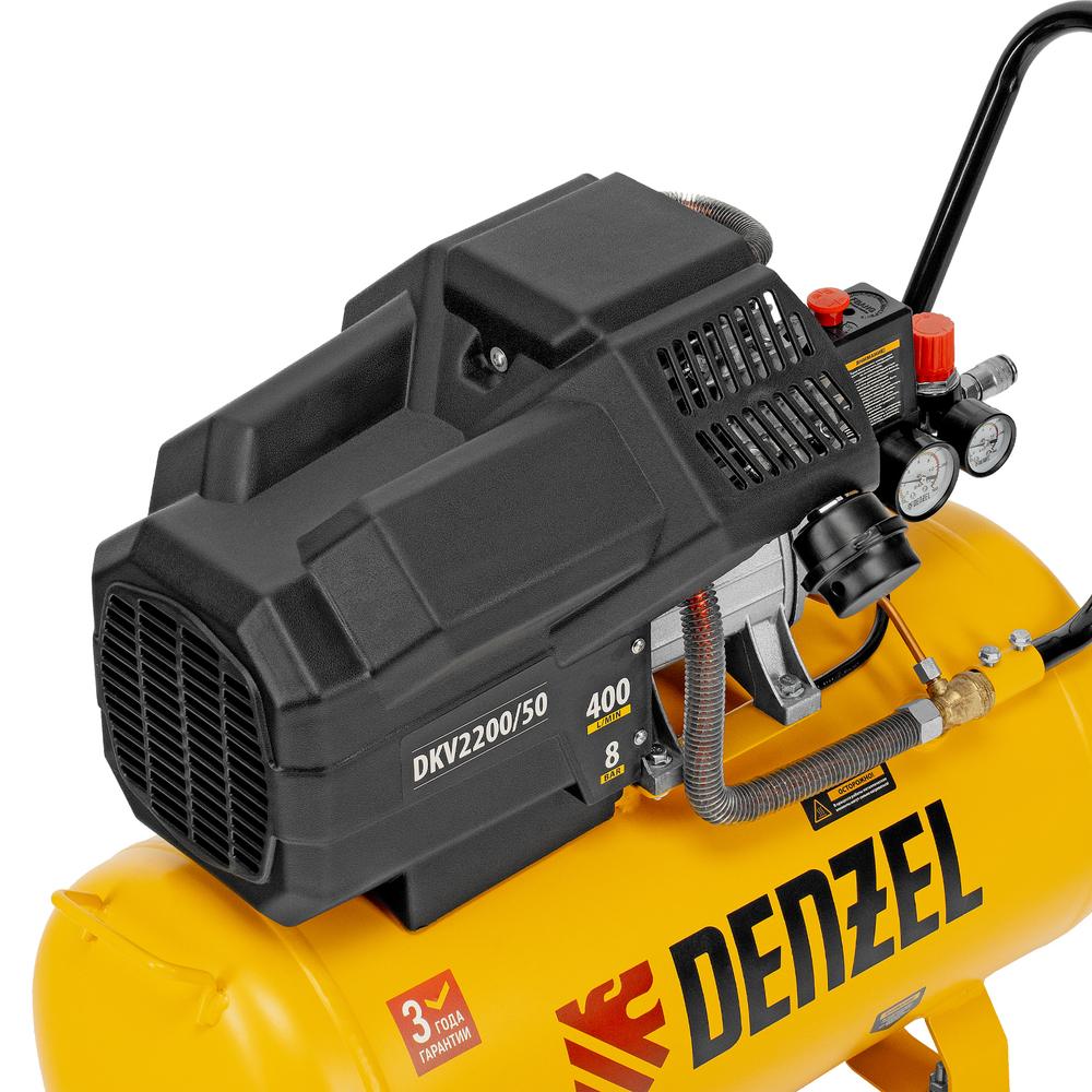 Компрессор воздушный DKV2200/50,Х-PRO 2,2 кВт, 400 л/мин, 50 л// Denzel