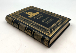 Уинсор Д. Христофор Колумб и открытие Америки. СПб, Тип. братьев Пантелеевых, 1893 г.