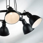 761167 Люстра ACROBATA 6х40W E14 ЧЕРНЫЙ