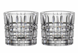 SQUARE - Набор подсвечников 2 шт. бесцветный H=66 мм, D=71 мм