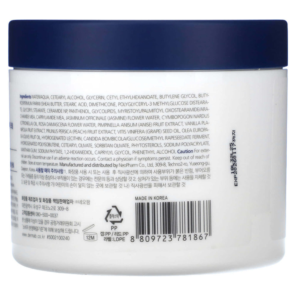 Derma:B, Восстанавливающий крем CeraMD, 14,5 жидк. унц., 430 мл