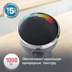 Погружной блендер Moulinex Quickchef+ DD673B10