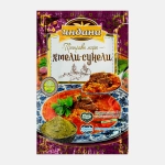 Приправа Индана Хмели-сунели 15г