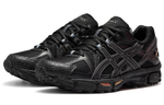ASICS Gel Kahana 8 "Black" Women"s