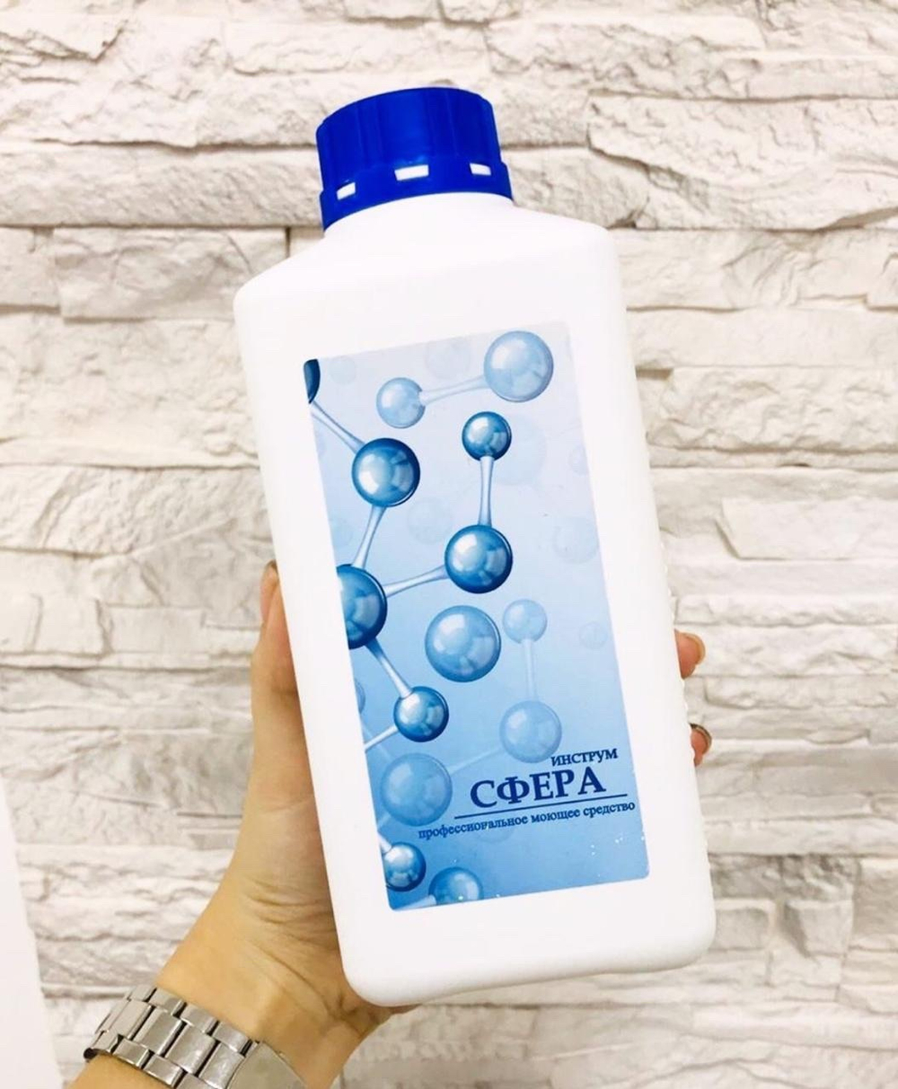 Сфера 1 л