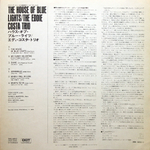 The Eddie Costa Trio / The House Of Blue Lights (LP)