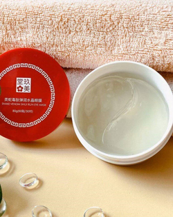 Гидрогелевые патчи с пептидом змеиного яда, 60шт